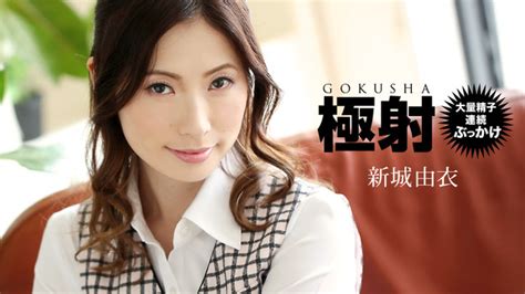 Airi Kijima. Married Woman Exclusive for Madonna Chapter 3. Her first drama! A mistake on a summer day with her son-in-law while her husband was on a business trip. Kanna Fuji. I can't tell my husband that I was impregnated by my father-in-law…. Again and again on a 2-day/1-night hot spring trip. Nina Kosaka.